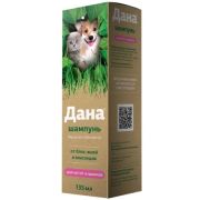 Дана шампунь для котят и щенков, 135 мл